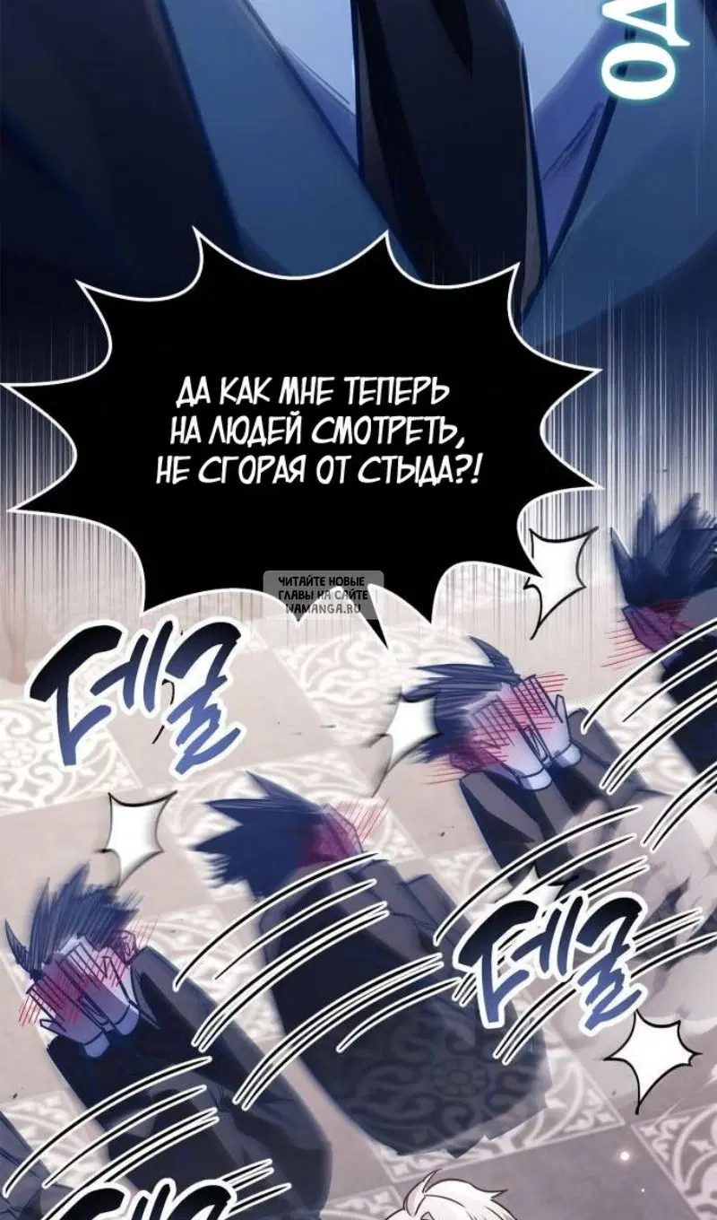 Page 82.000