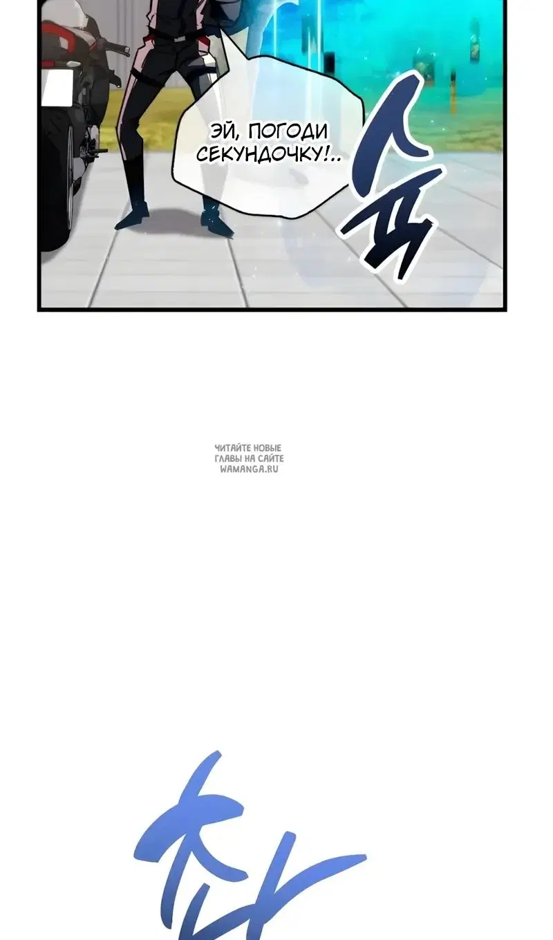 Page 82.000