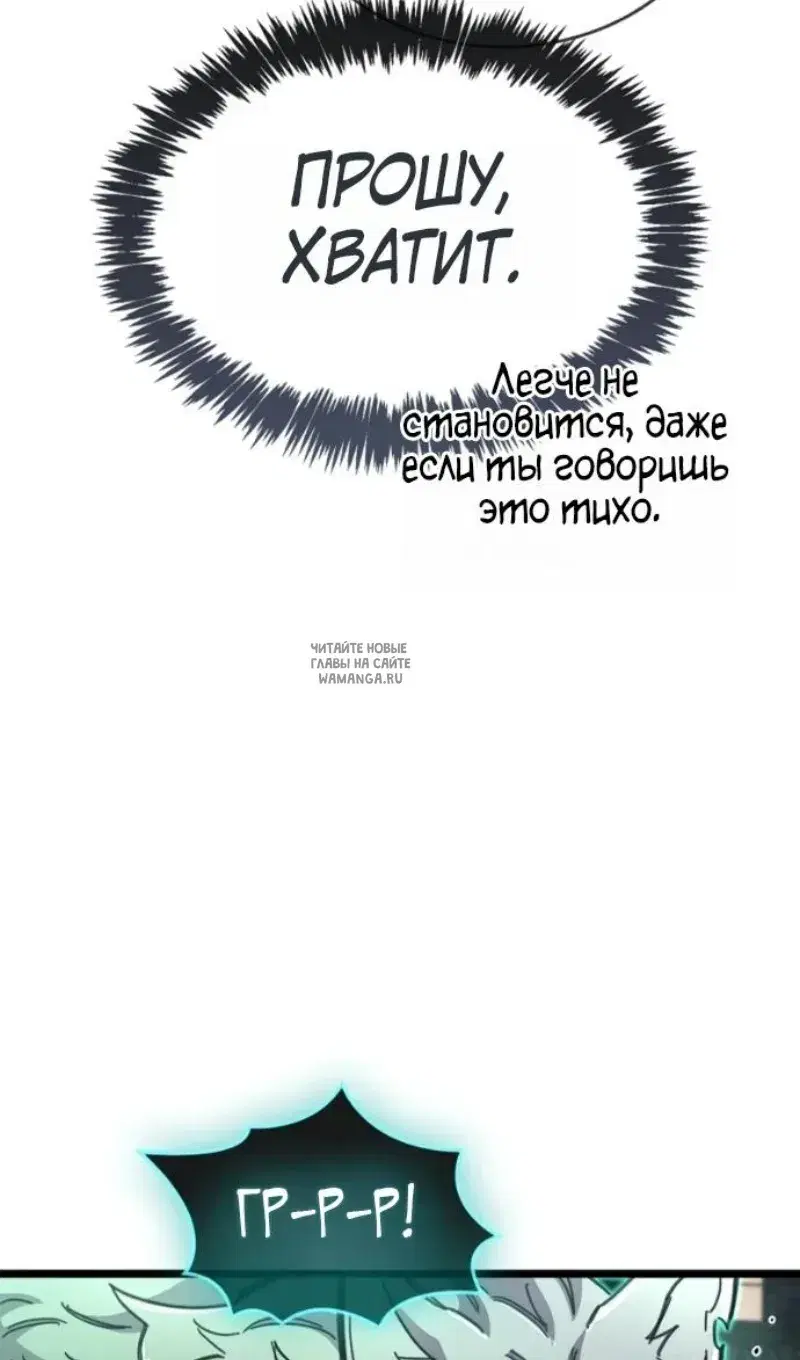Page 82.000