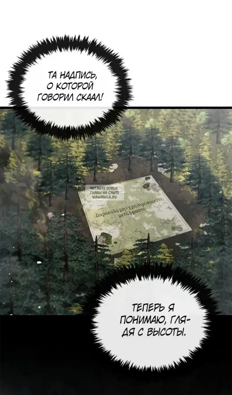 Page 83.000