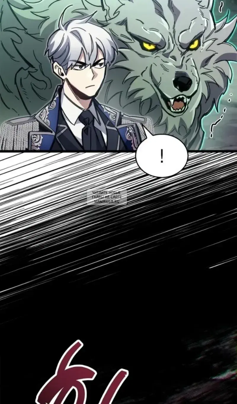 Page 83.000
