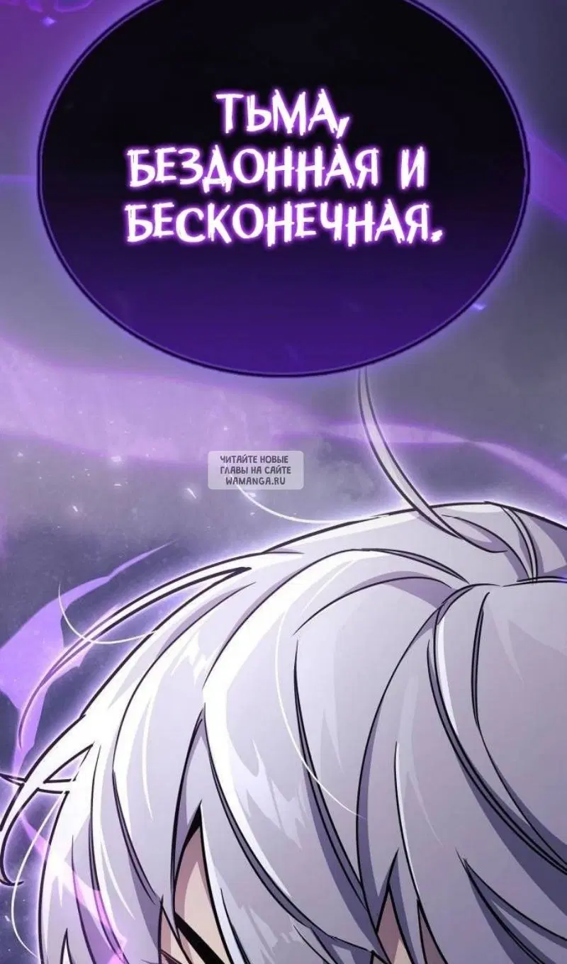 Page 94.000