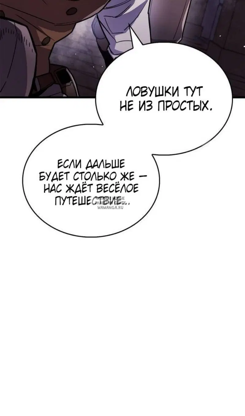 Page 94.000