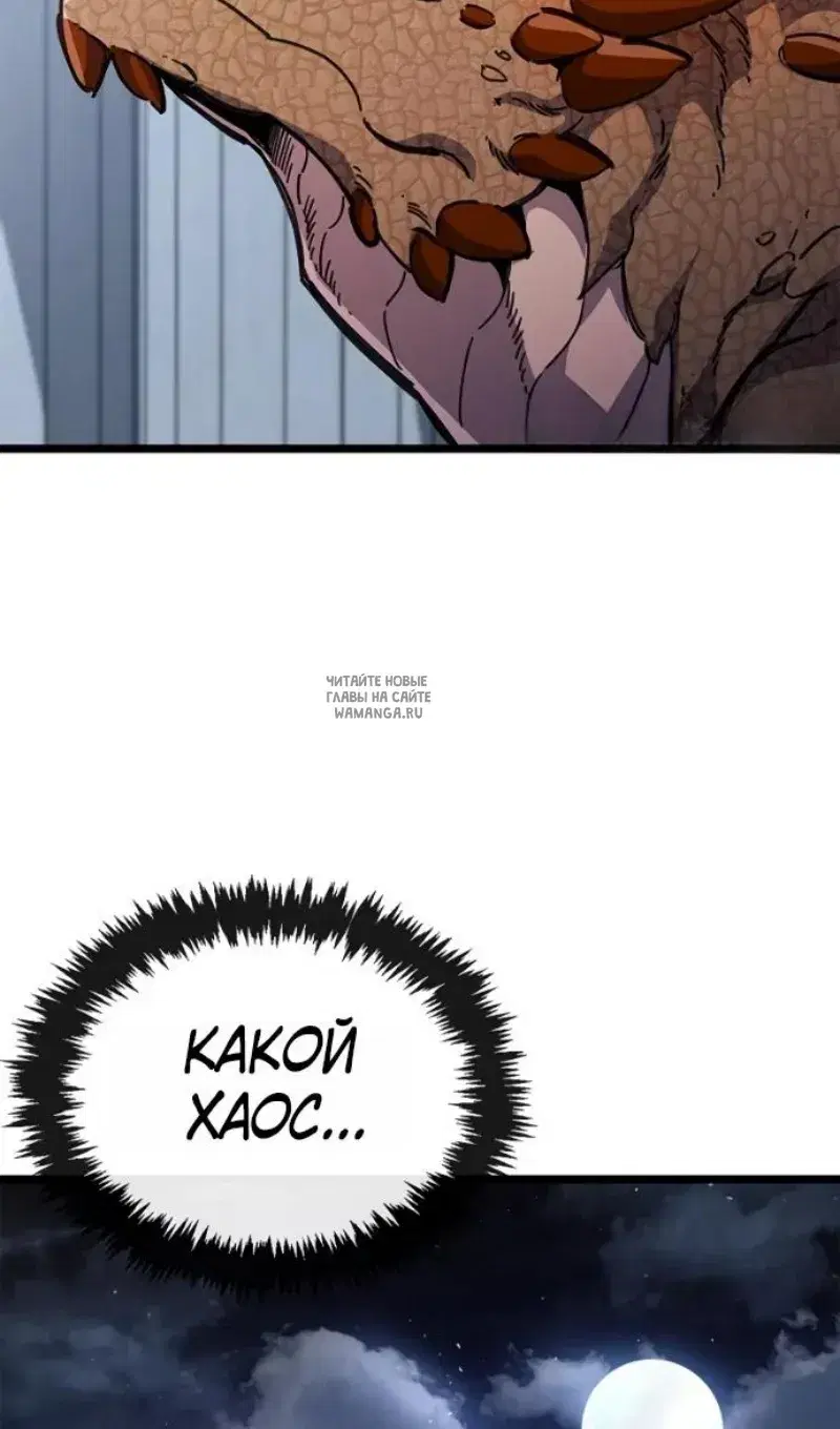 Page 94.000