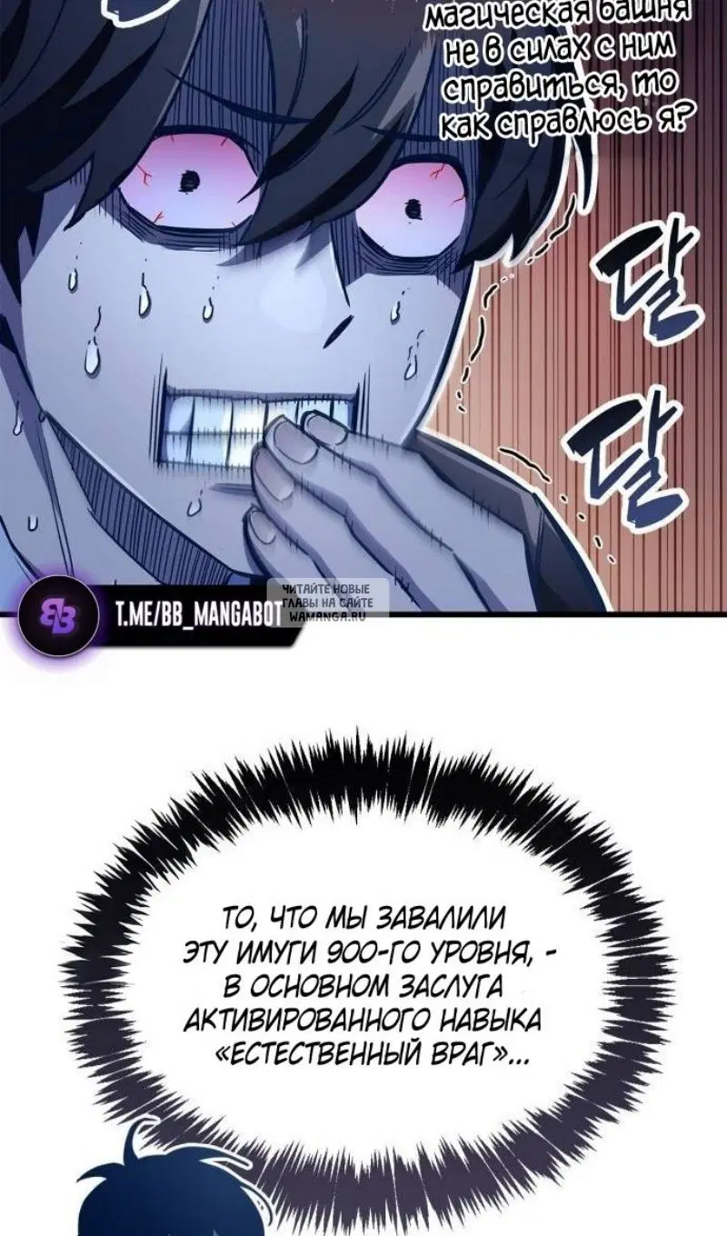 Page 95.000