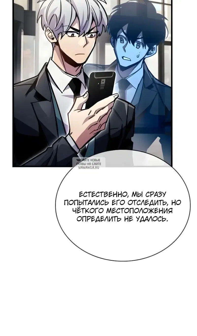 Page 95.000