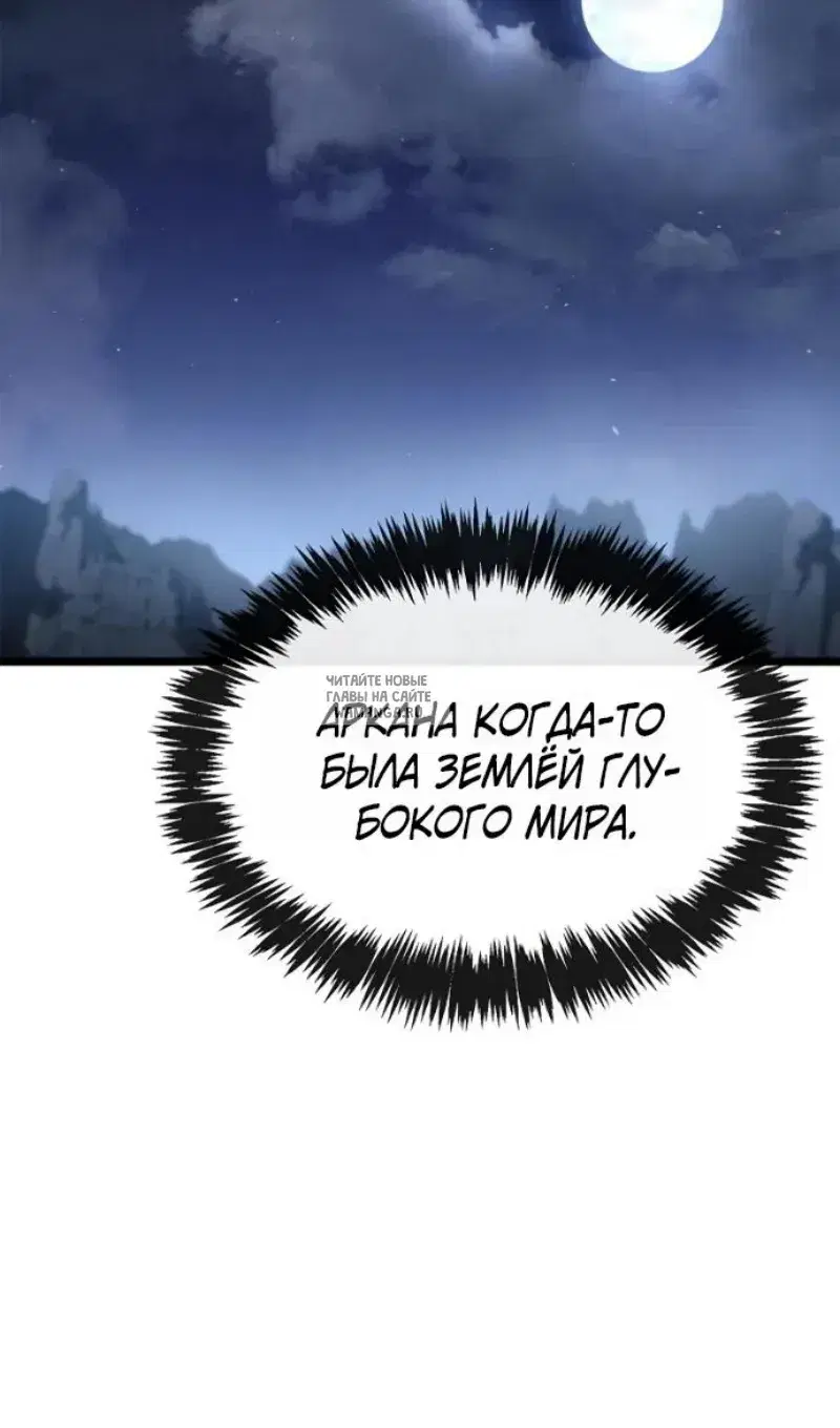 Page 95.000