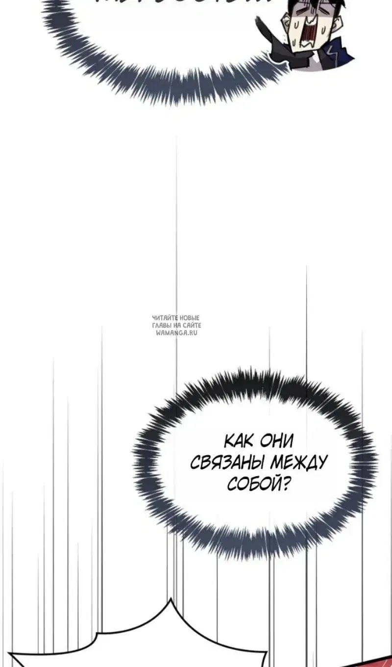 Page 95.000