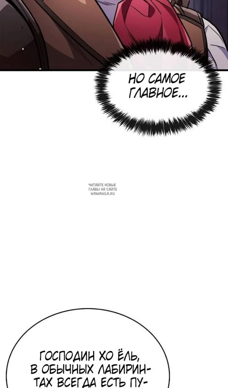 Page 96.000