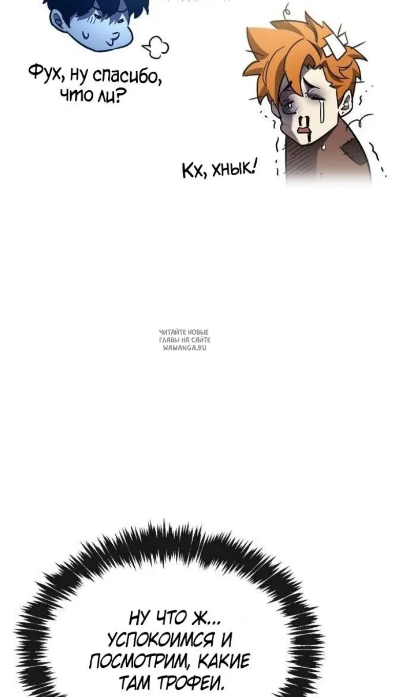 Page 96.000