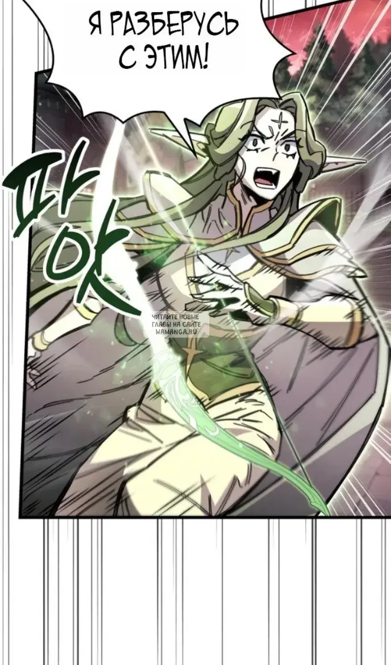 Page 96.000
