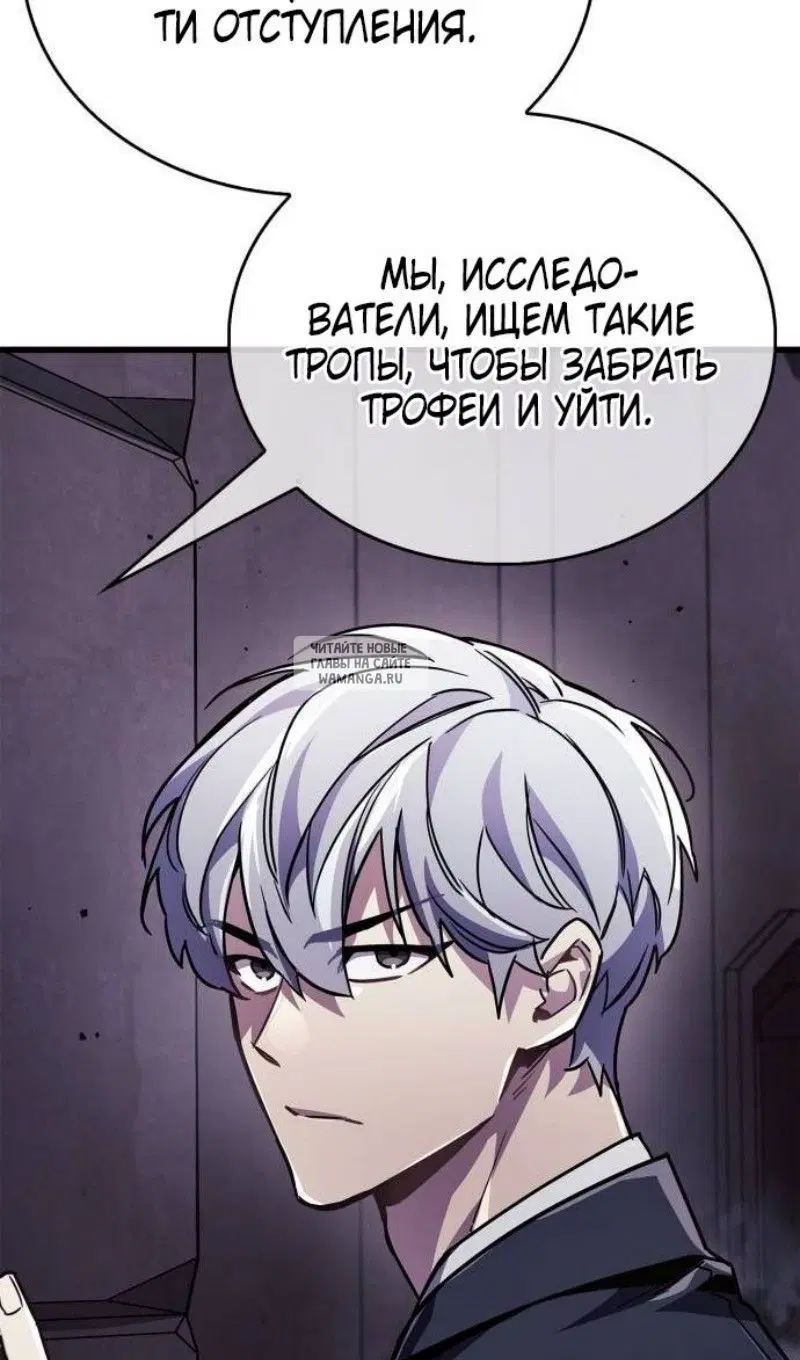 Page 97.000