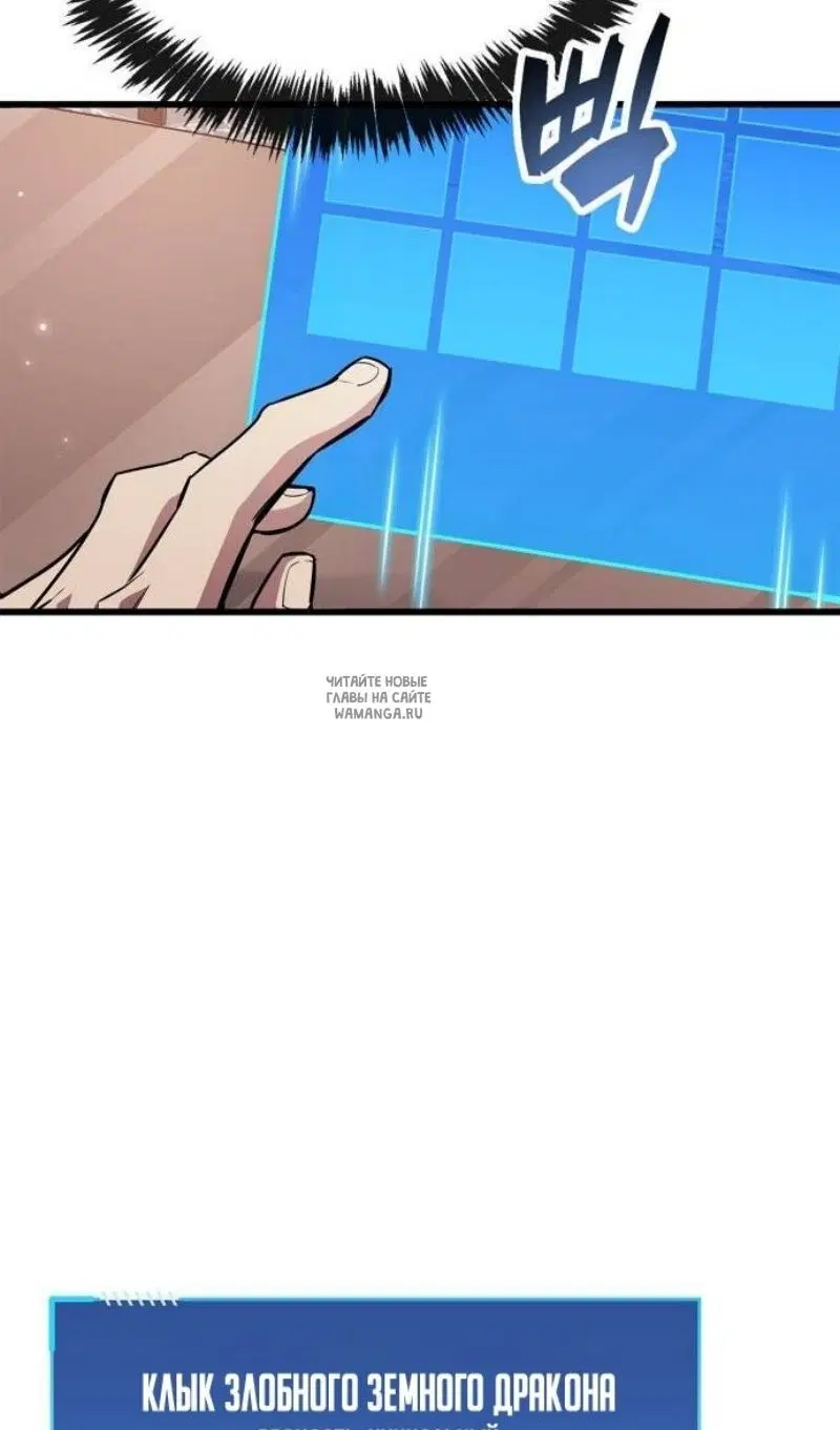 Page 97.000