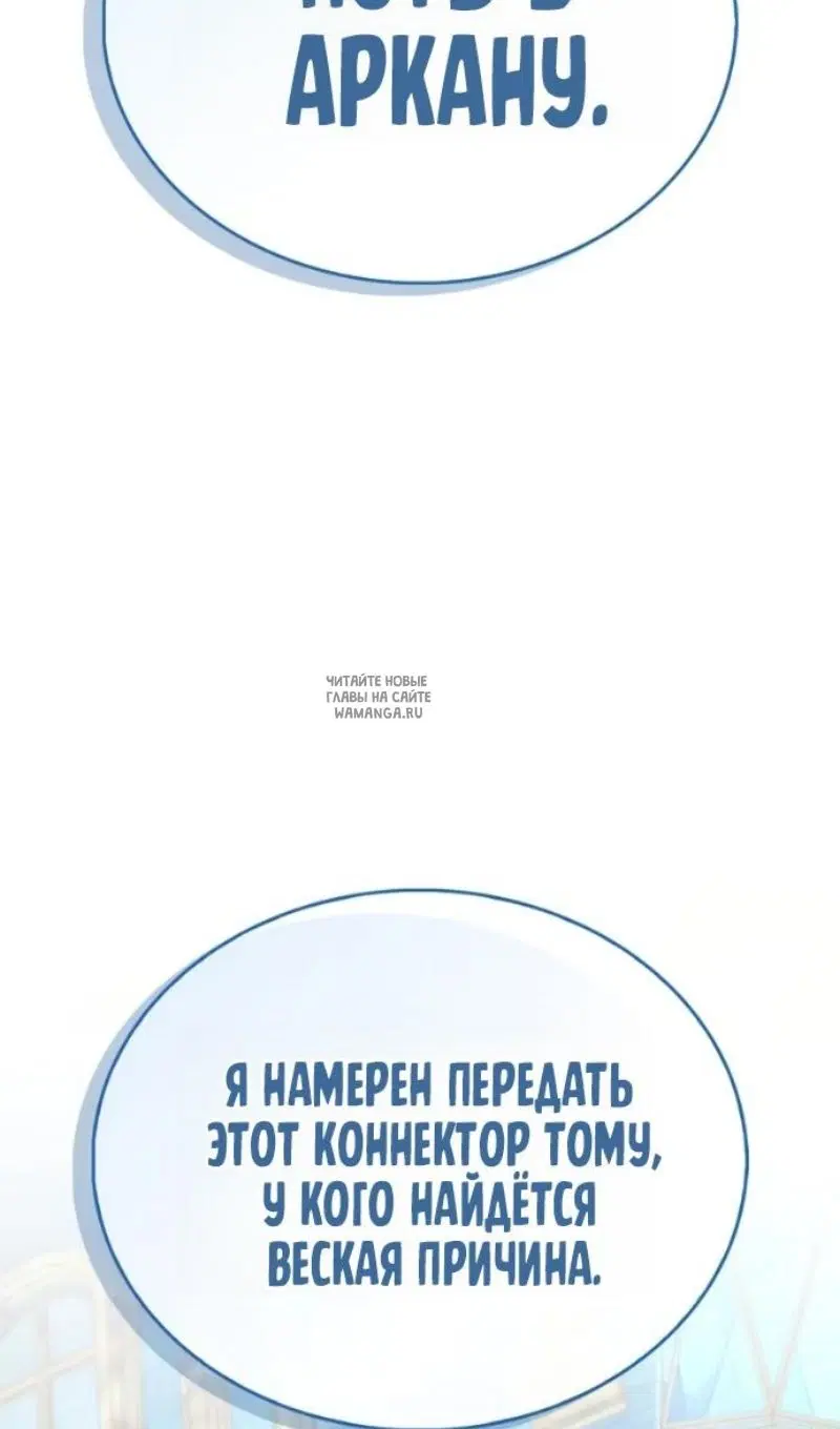 Page 97.000