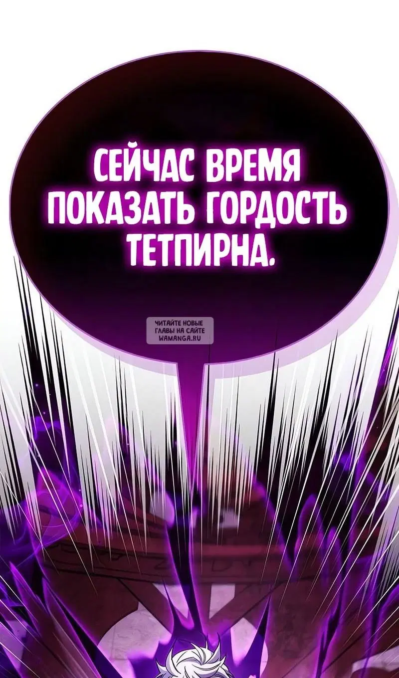 Page 98.000