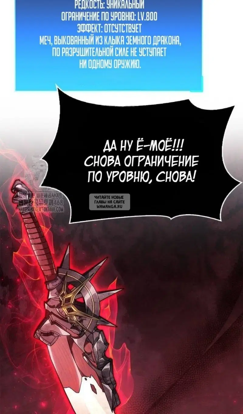Page 98.000