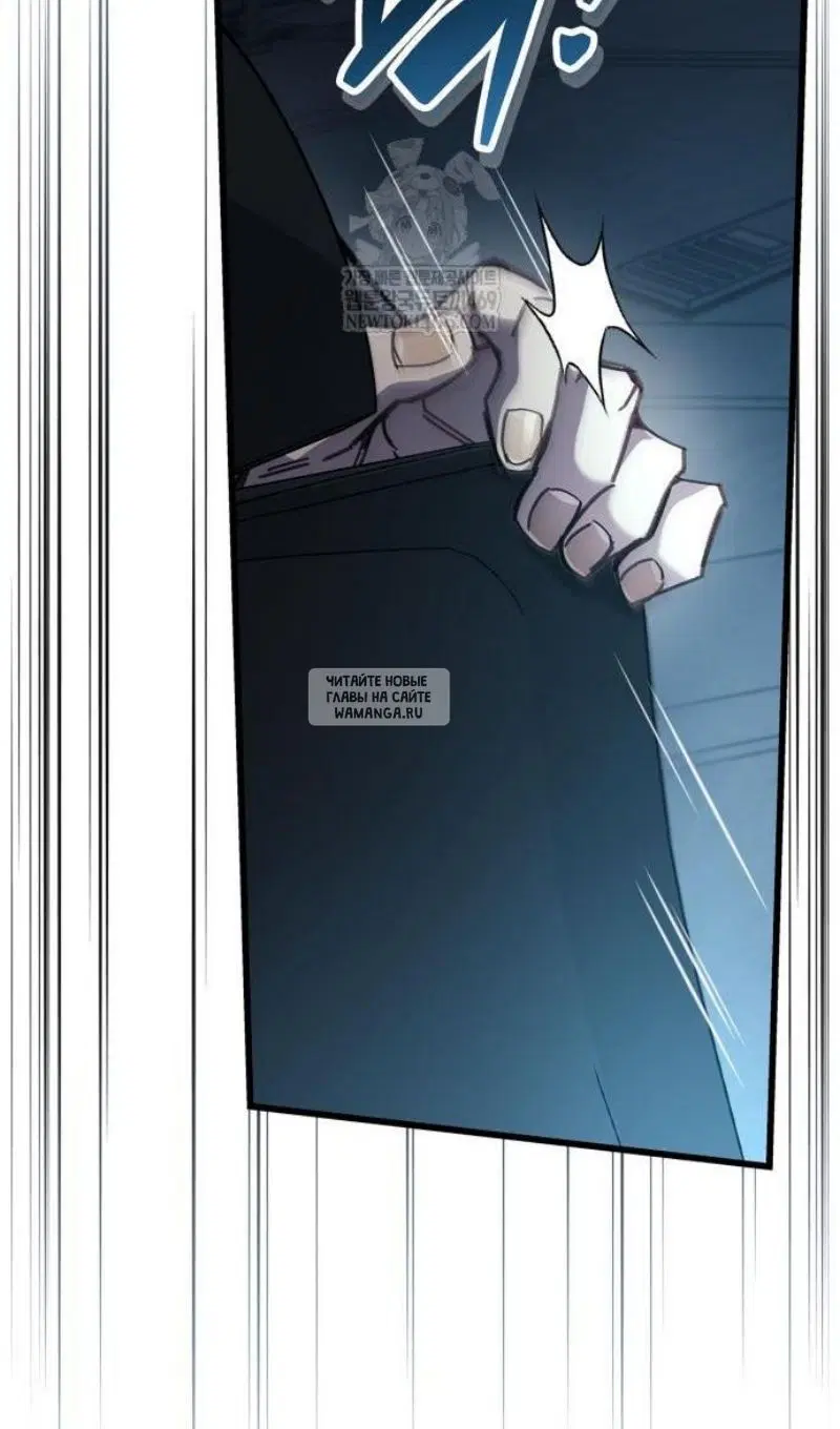 Page 98.000