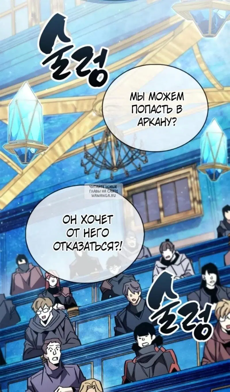 Page 98.000