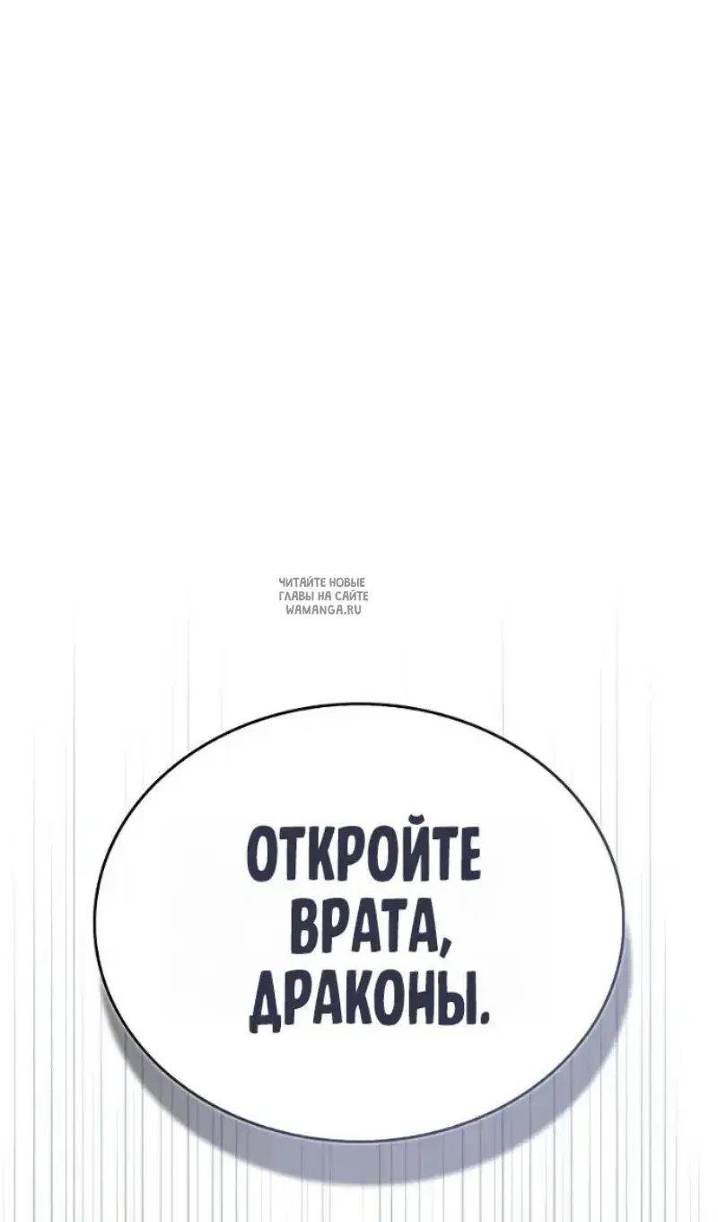 Page 98.000