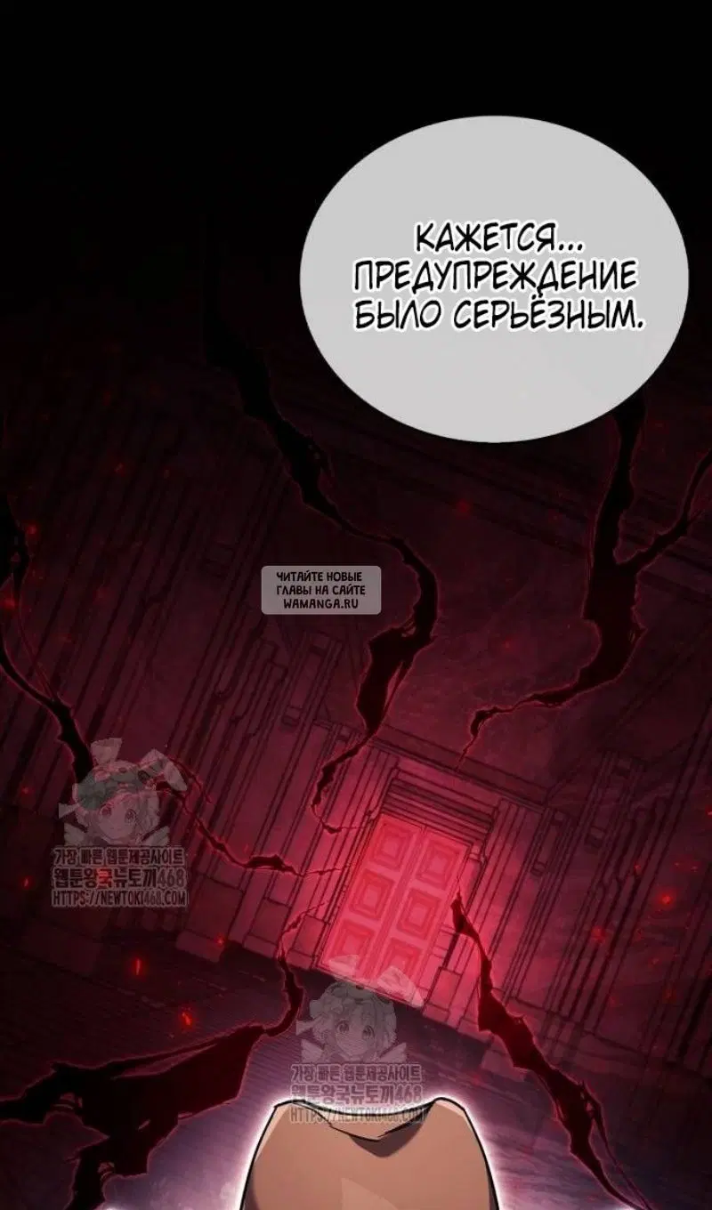 Page 99.000