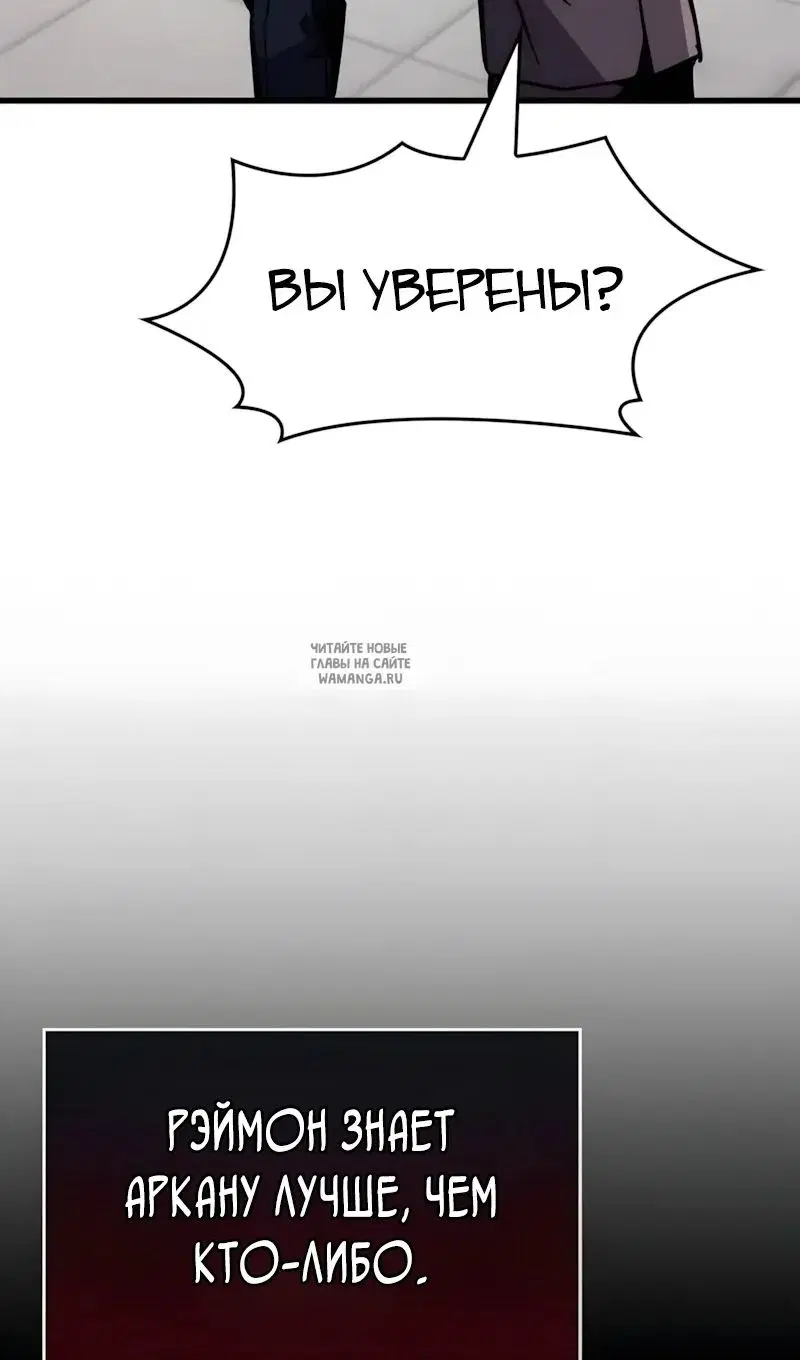 Page 99.000