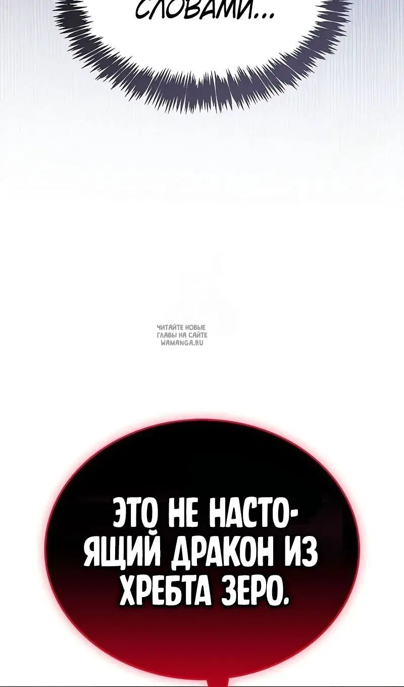 Page 90.000