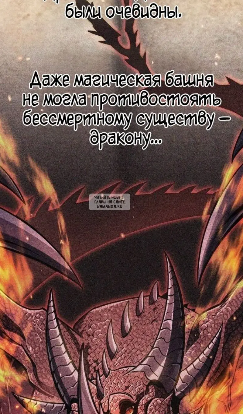 Page 90.000