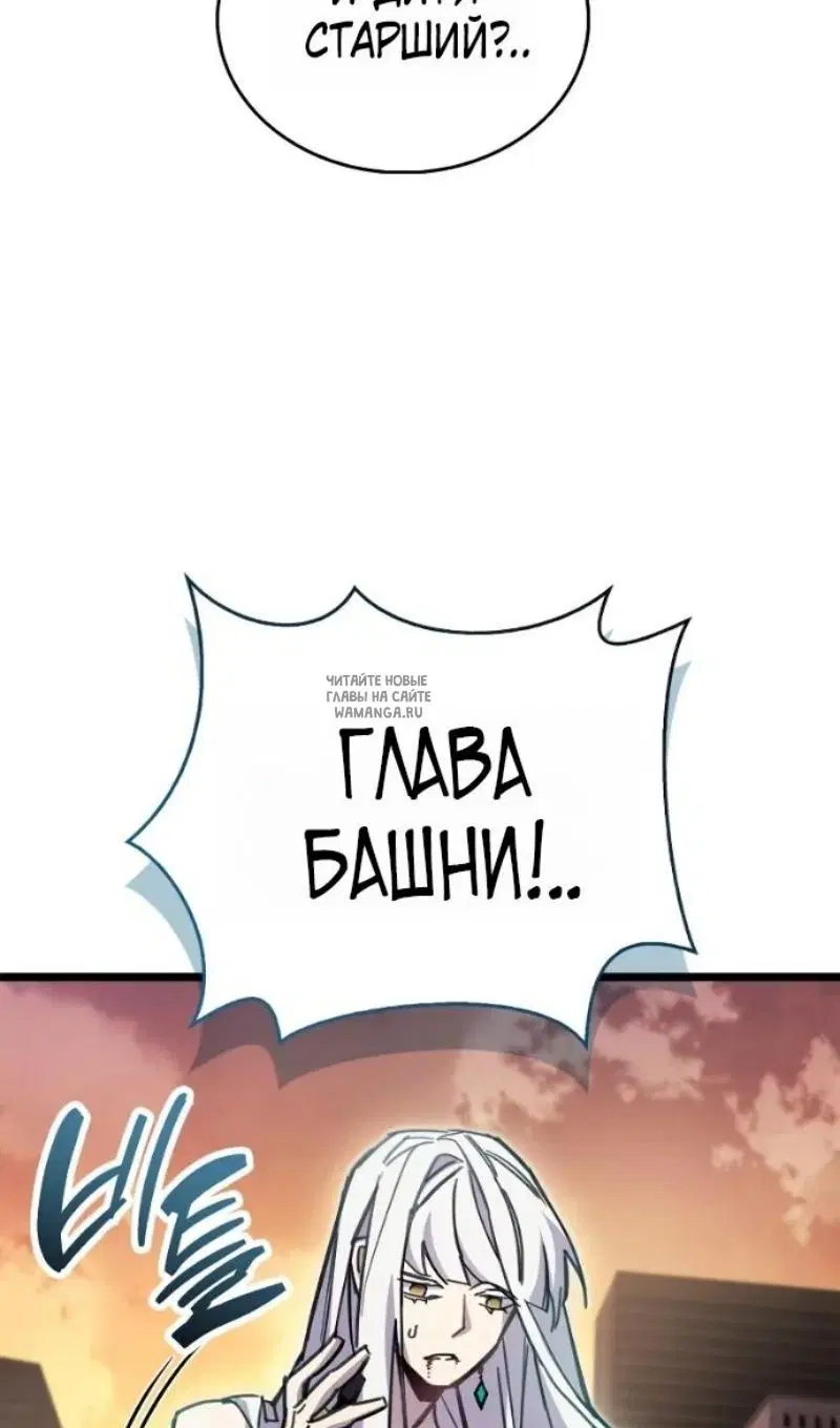 Page 90.000