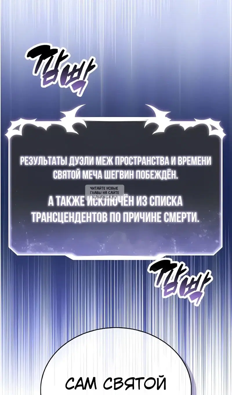 Page 90.000
