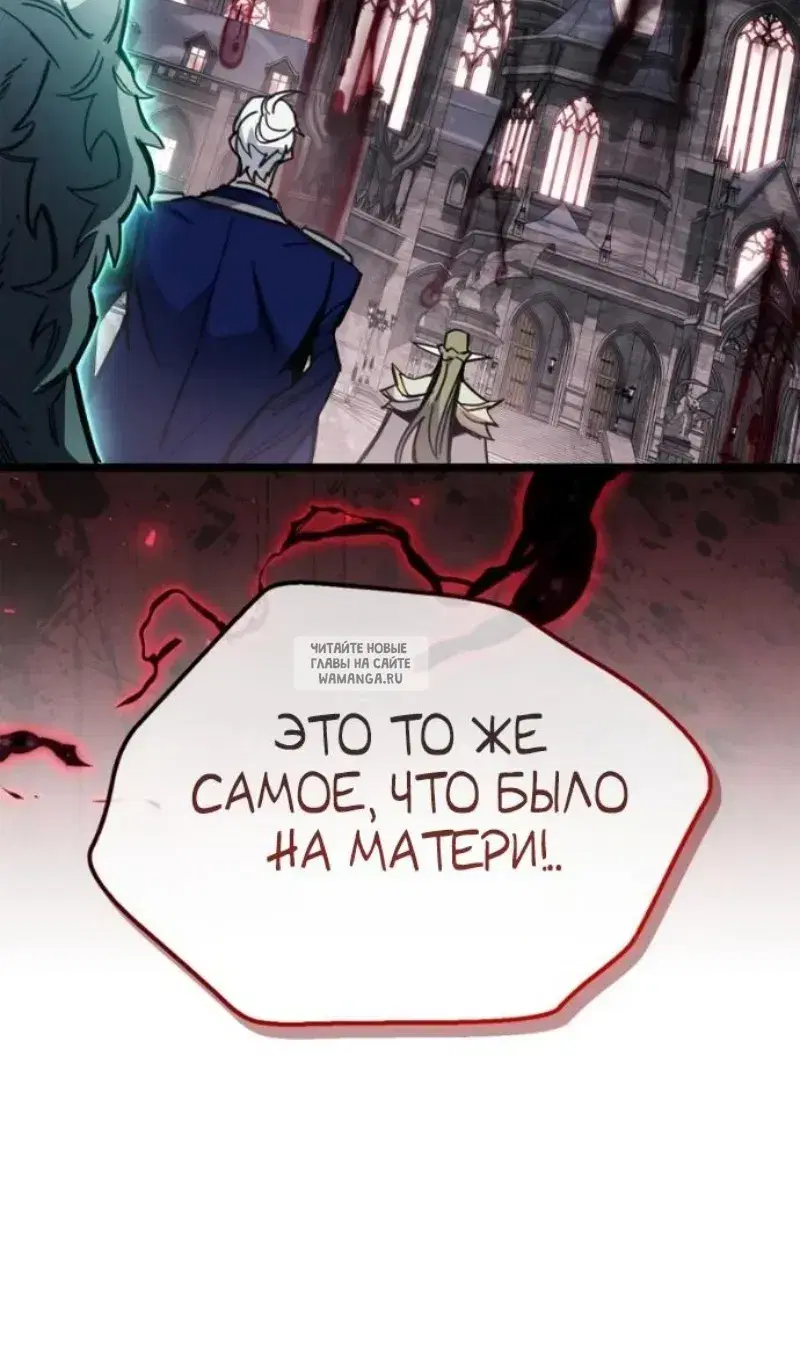 Page 90.000
