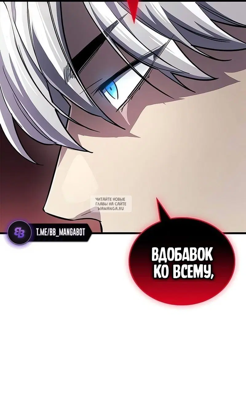 Page 91.000