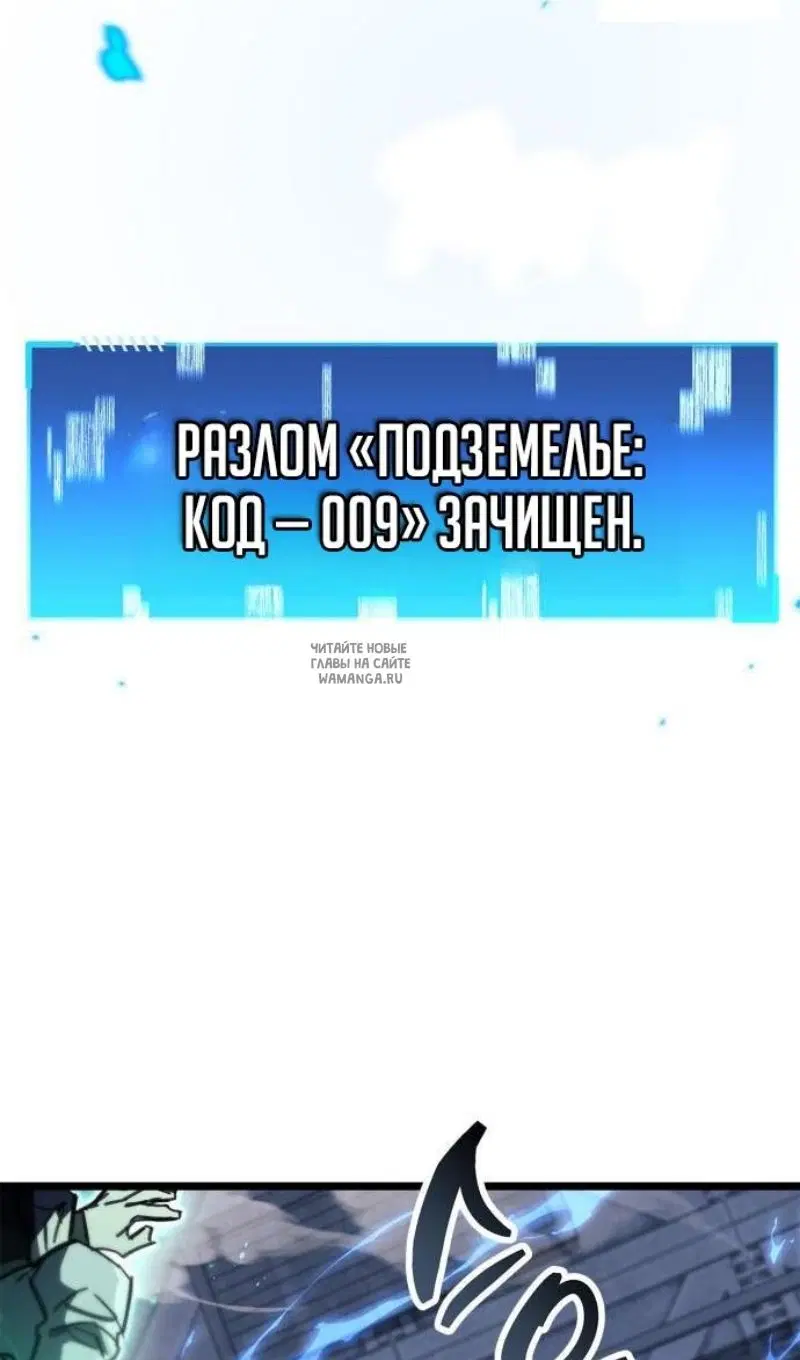 Page 91.000