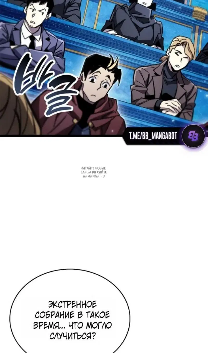 Page 91.000