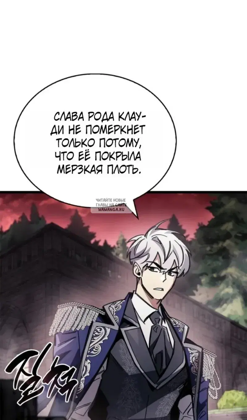 Page 91.000