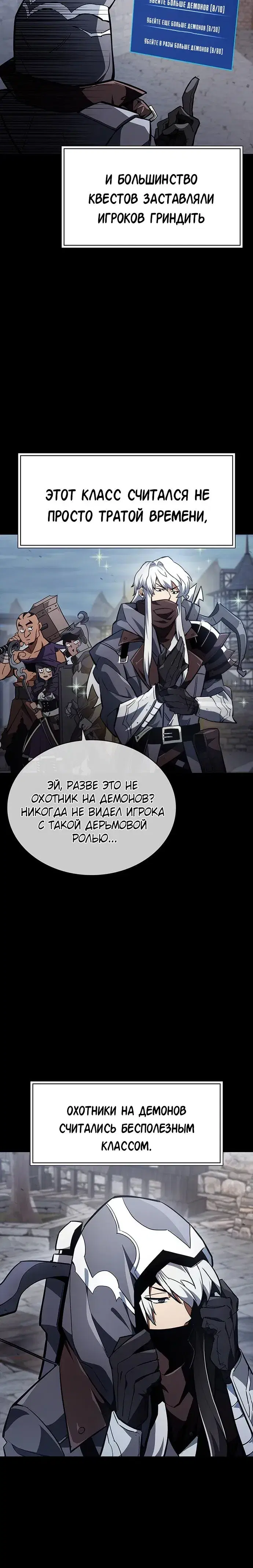 Page 9.001