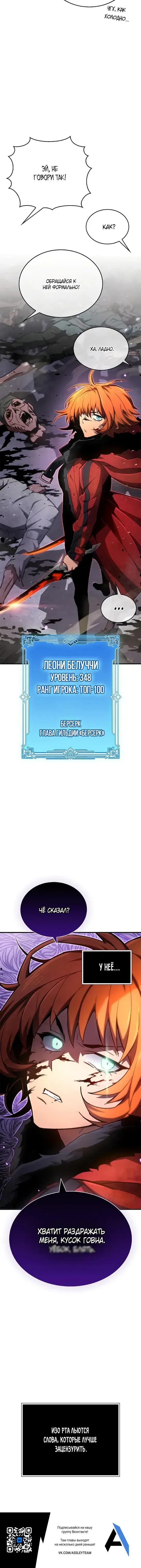 Page 9.001