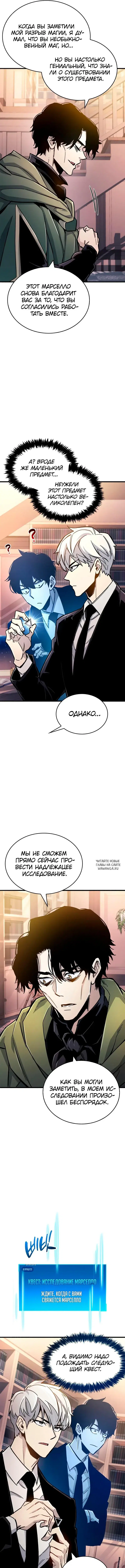 Page 9.000