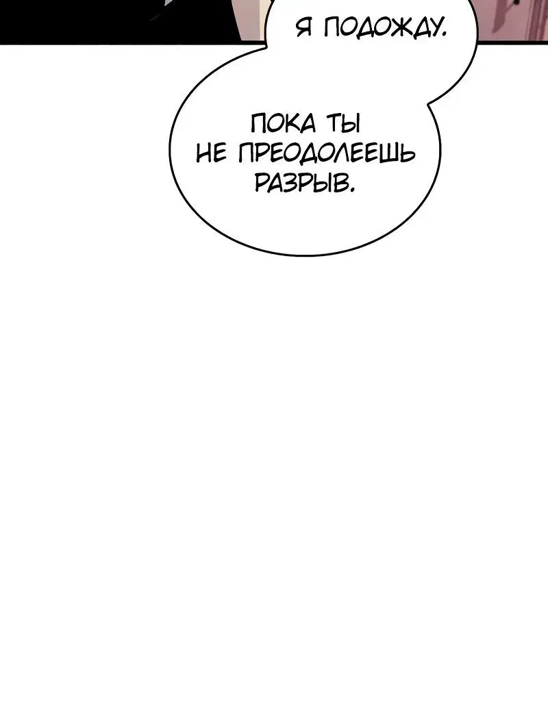 Page 9.001