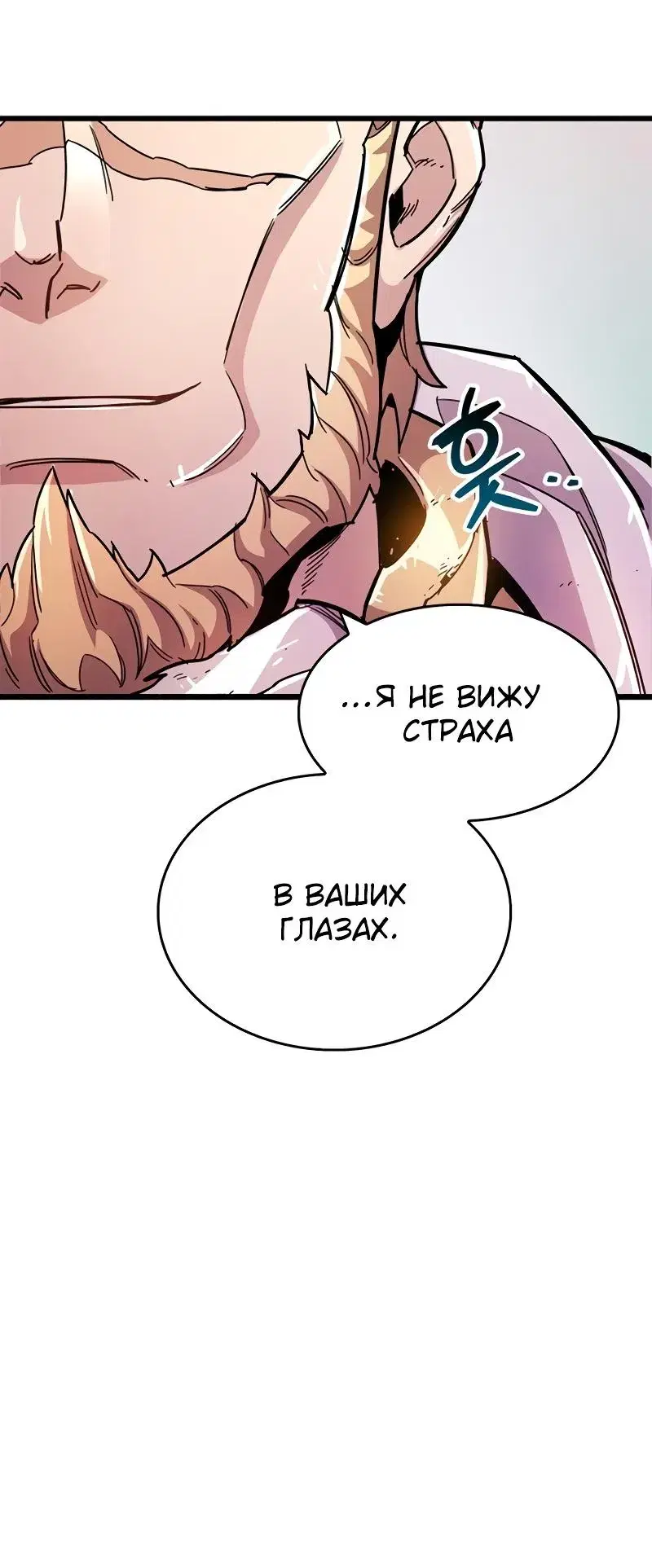 Page 9.001