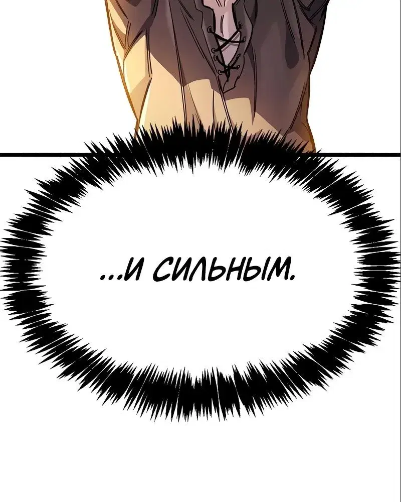 Page 9.001