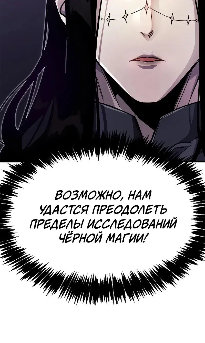 Page 9.001