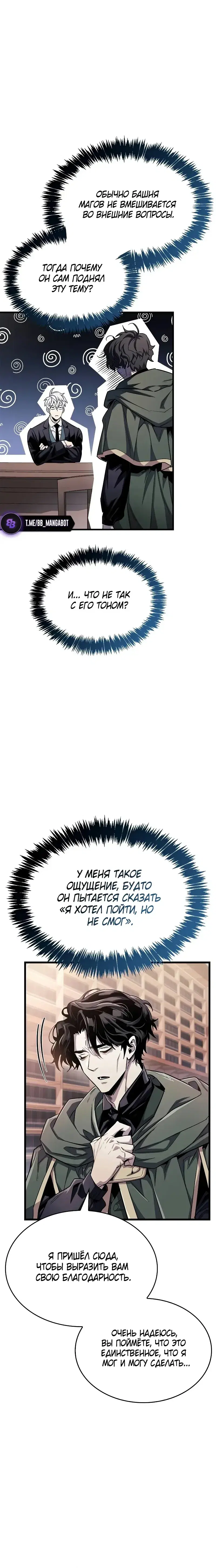 Page 9.001