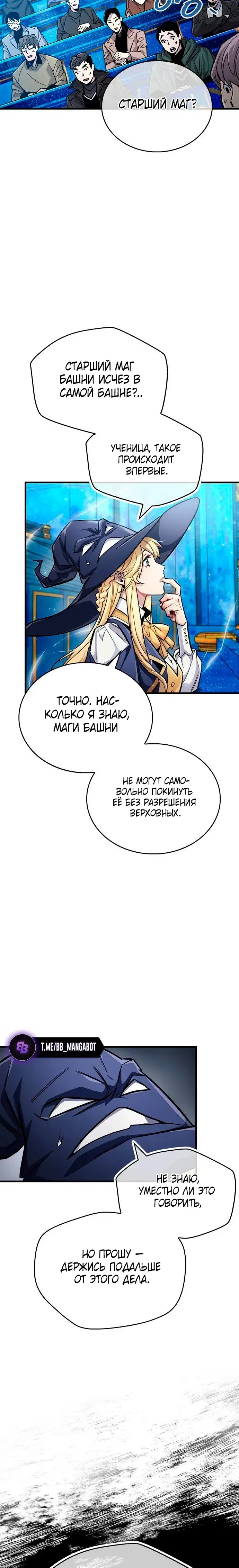 Page 9.001