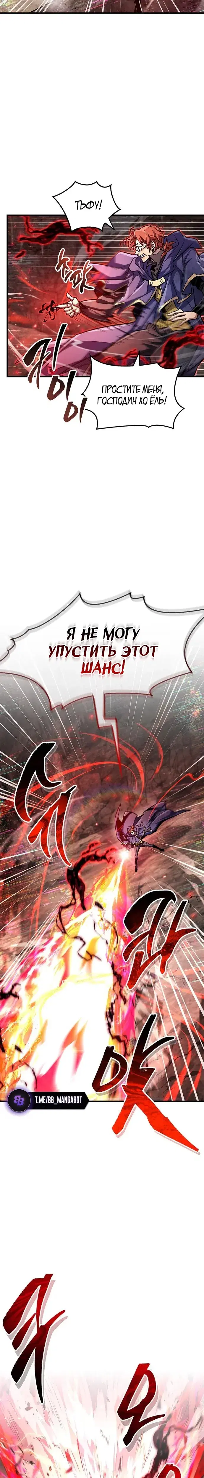 Page 9.001