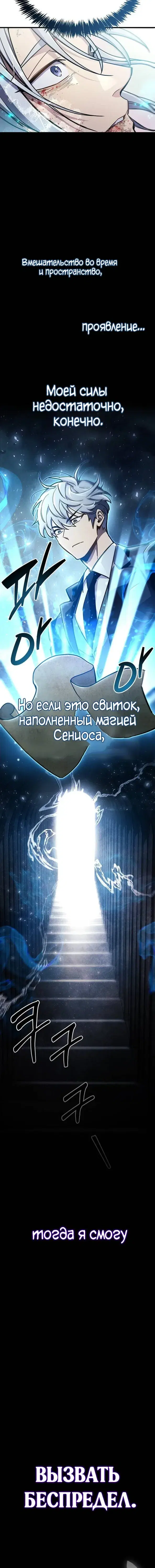 Page 9.001