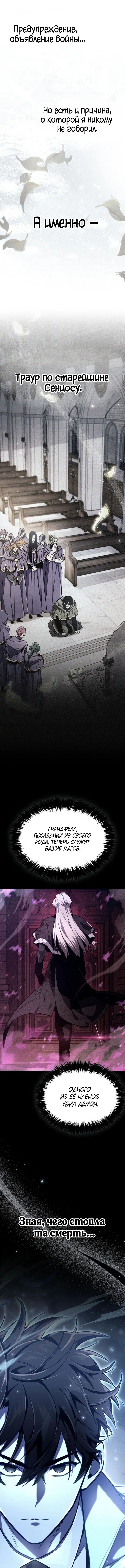 Page 9.001