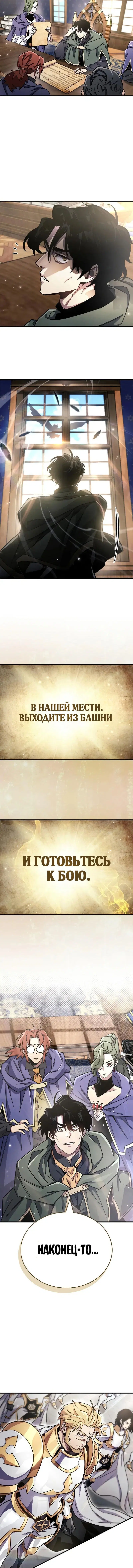 Page 9.001