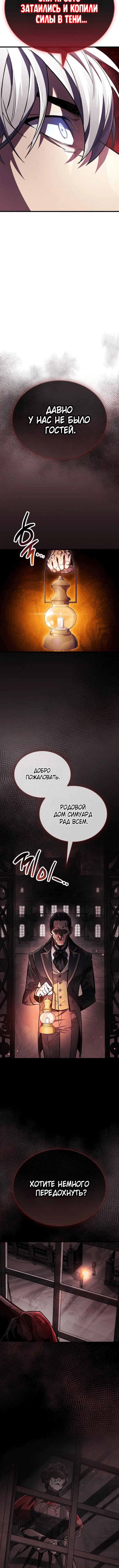 Page 9.001