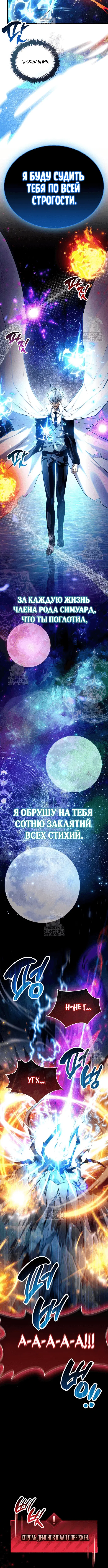 Page 9.001
