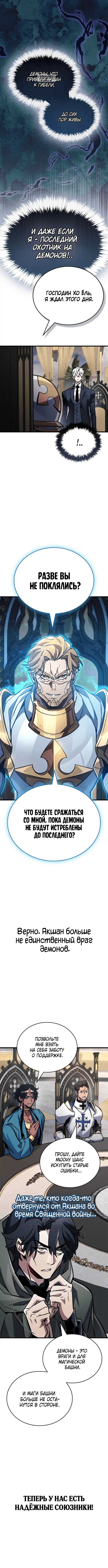 Page 9.001